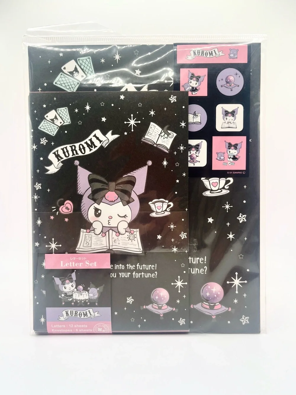 Sanrio Kuromi Black & Purple Stationery Set